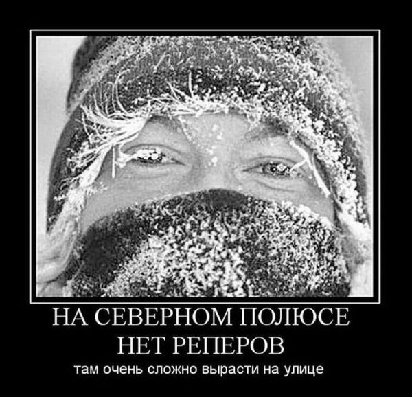 Скоро лето демотиваторы