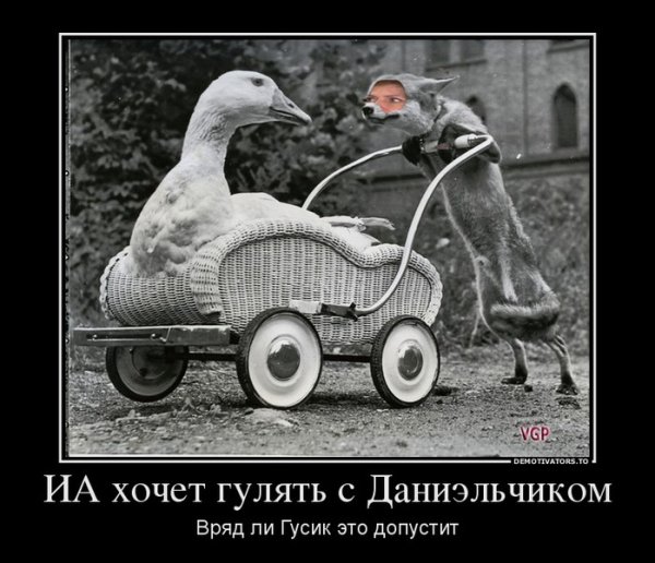 Весёлые картинки пиздец