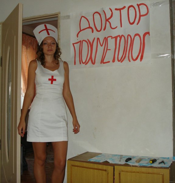 Веселые медики