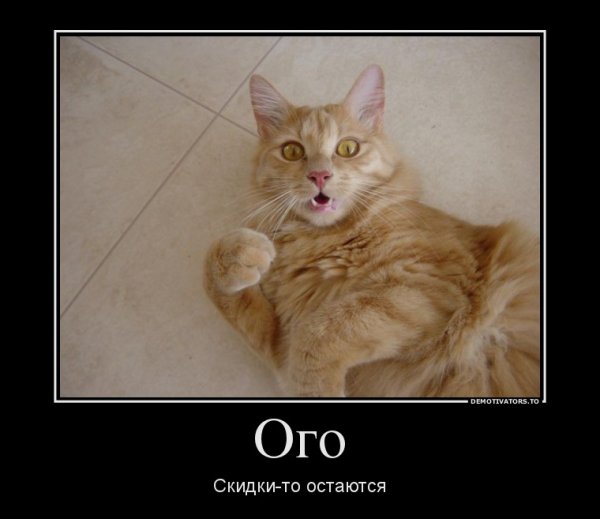 ОГО ничего себе смешные