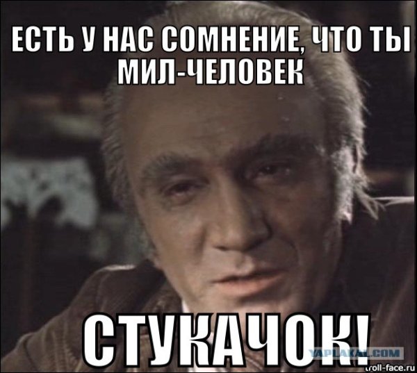 Сосед с перфоратором