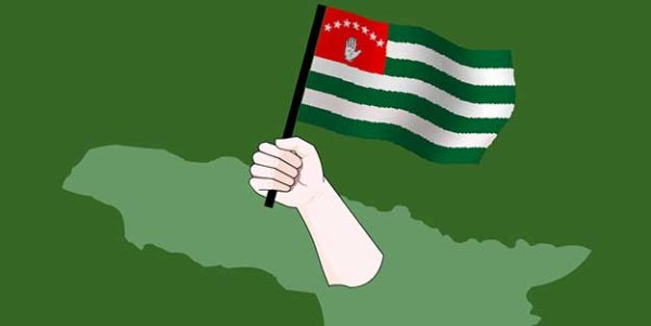 Флаг Абхазии гиф