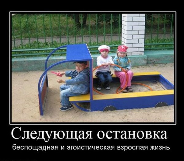 Смех без причины признак дурачины