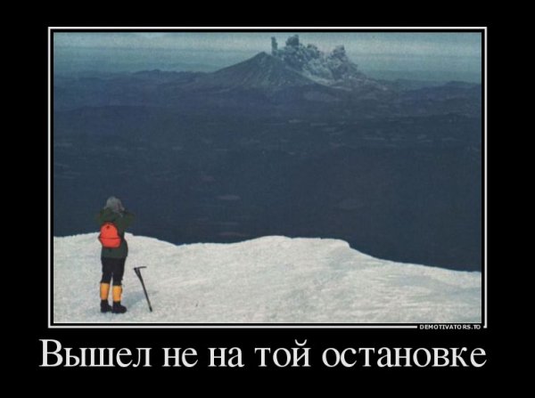 Троллейбус приколы