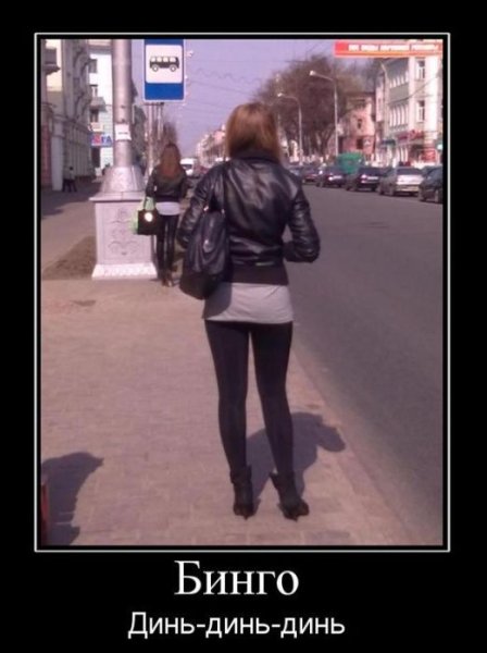 Приколы в поезде