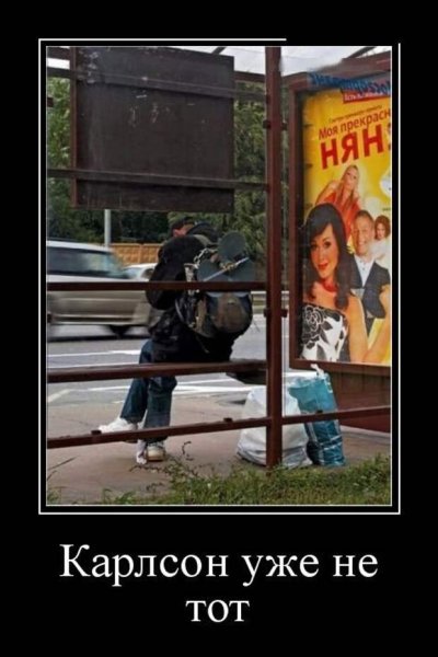 Суровый Челябинск фото