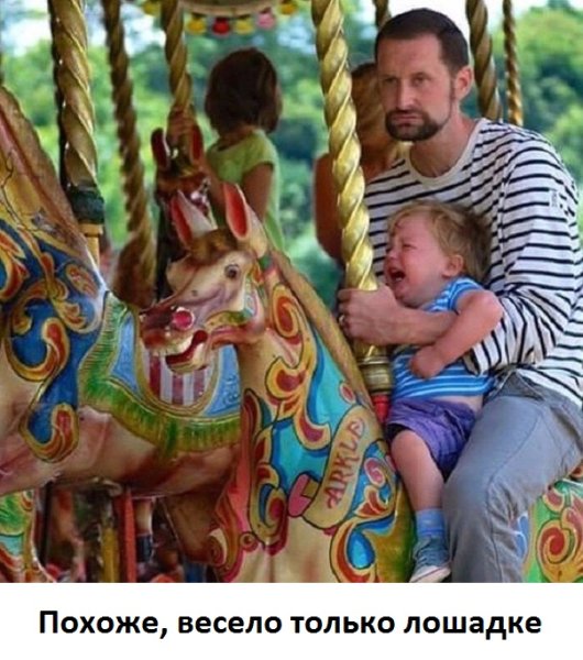Артур Майбурд