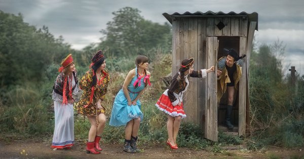 Прикольная деревня