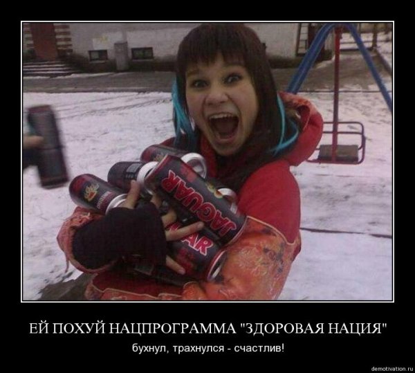 План Даллеса не существует но действует