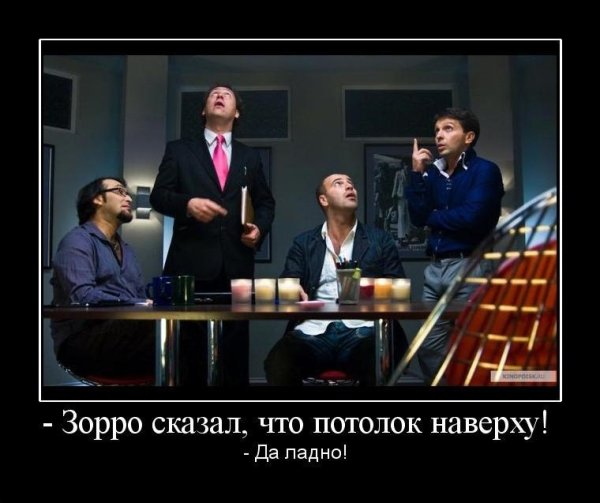 Киану Ривз и Кэрри-Энн Мосс на фоне ковра