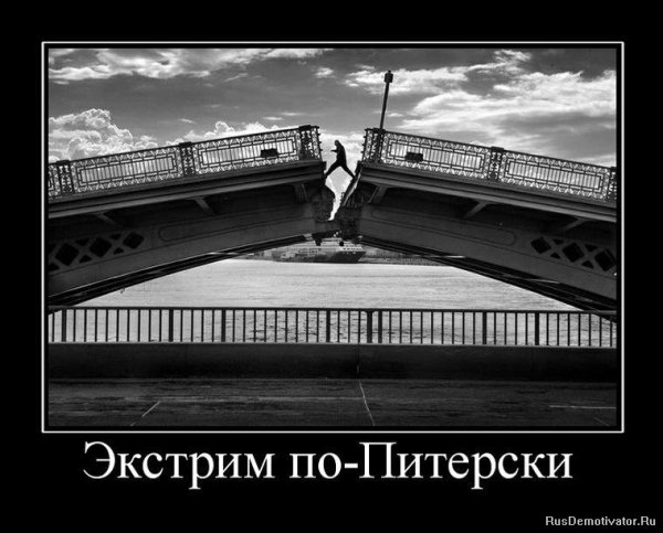 Банан вместо пистолета