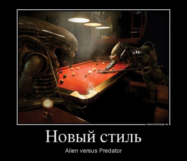 Матрица Нео и Тринити