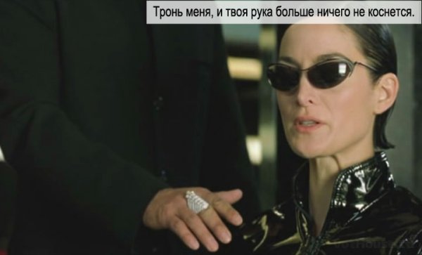 Киану Ривз матрица 1999