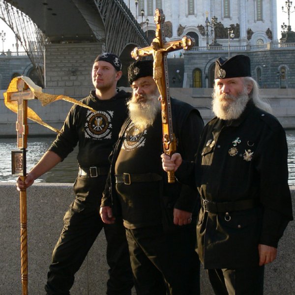 Православные фашисты