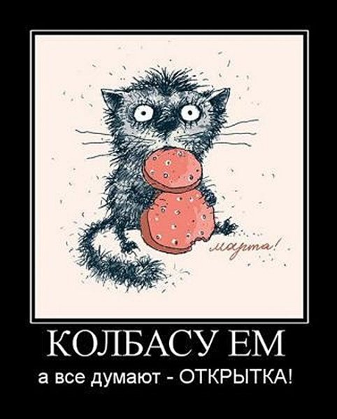 С 8 марта смешные