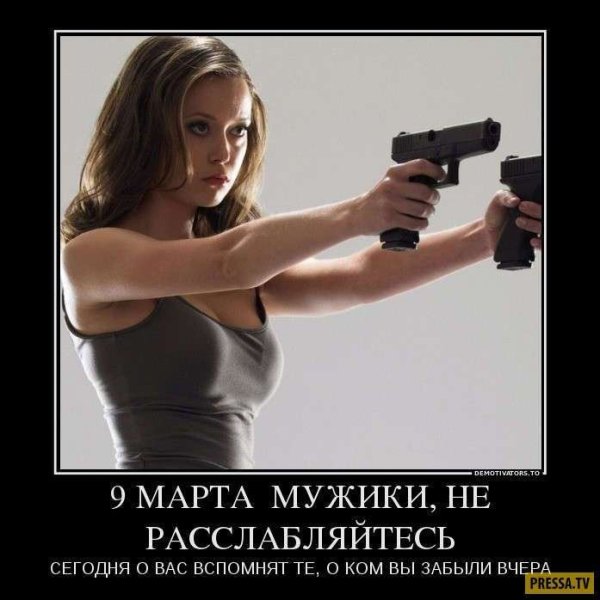 С днём Святого бубуина