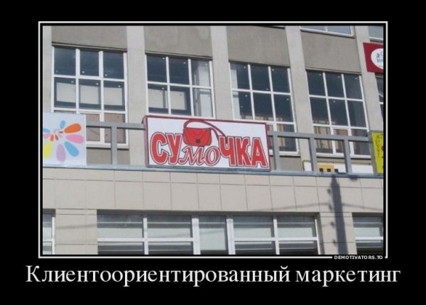 Пятерочка без белого фона картинка