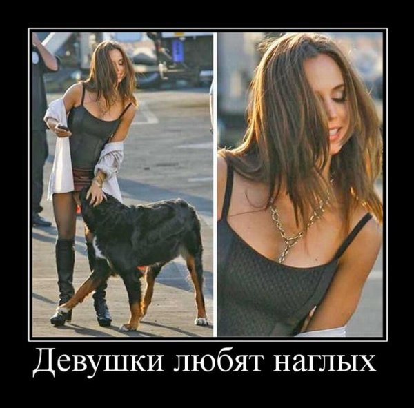 Элайза Душку с собакой