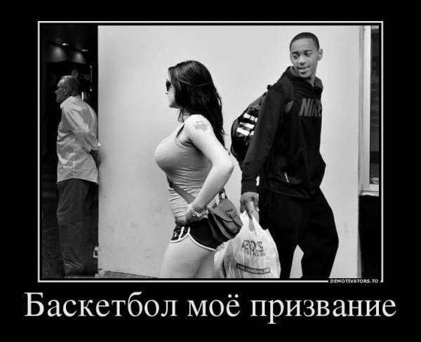 Жесткие приколы демотиваторы