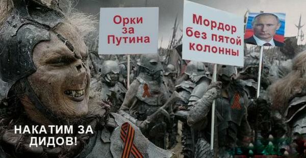 Warhammer 40000 демотиваторы