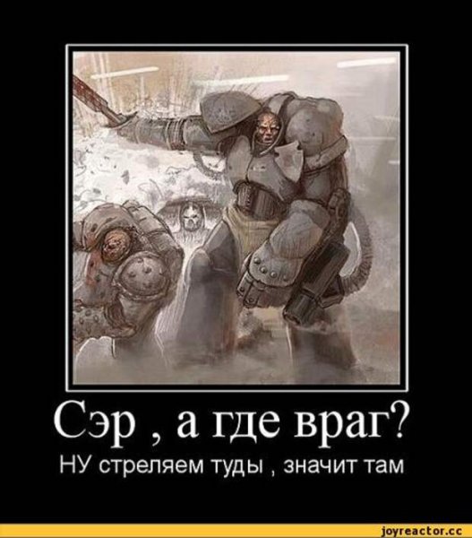 Кековые мемы