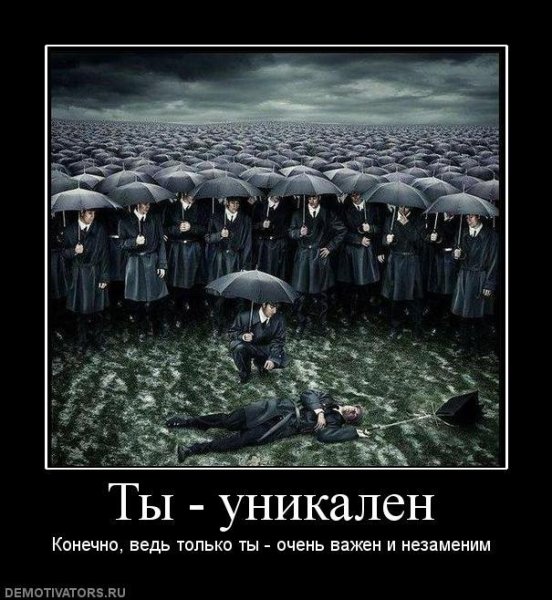 Вселенная варкрафт орки