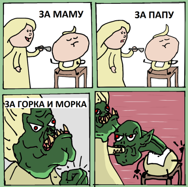 Warhammer 40000 орки мемы