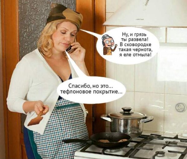 Цитаты про свекровь смешные