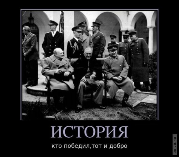 Смешные истории демотиваторы