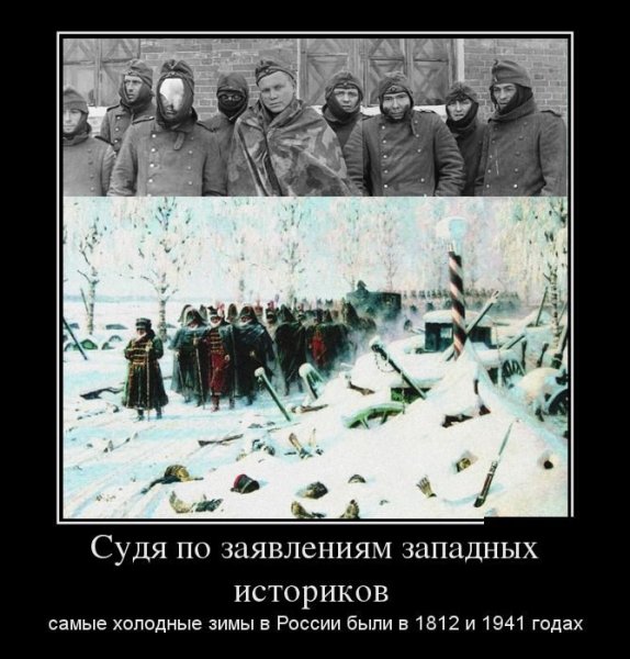 Кто такой демотиватор