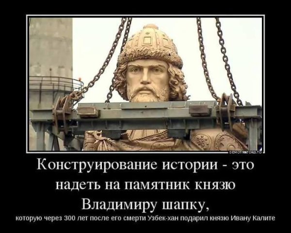 Американские демотиваторы
