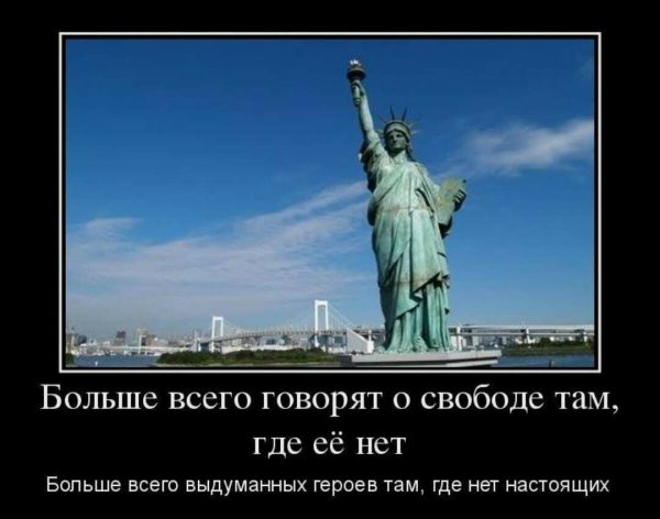 Греческие шутки