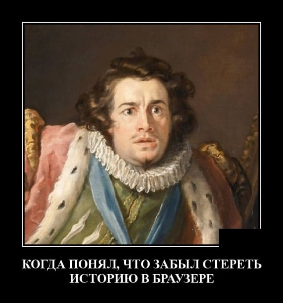 Американские демотиваторы про Россию