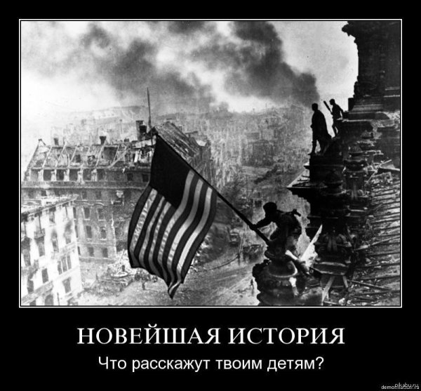 Охота древних людей