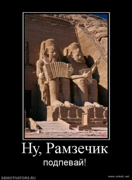Французы встречают немцев в Париже