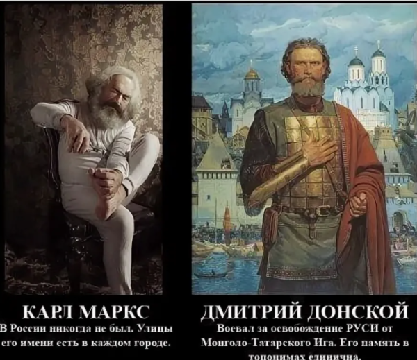 Приколы про историю