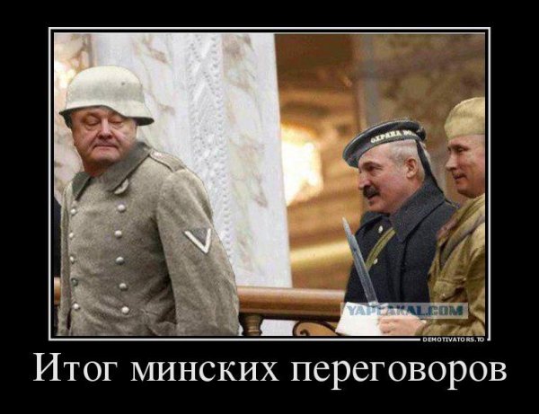 Картина раб на галерах