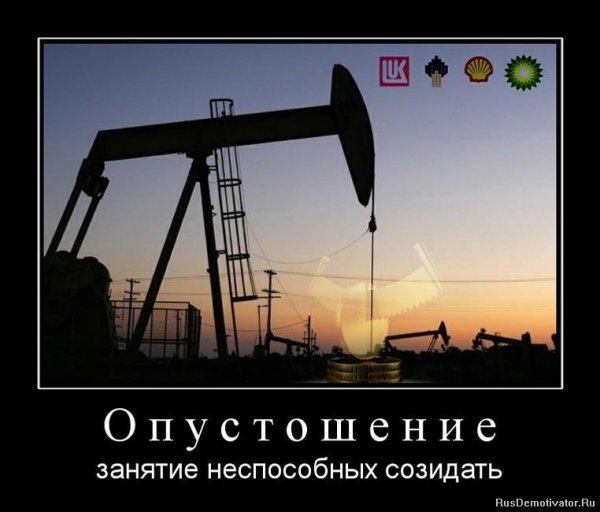 Смешной завод