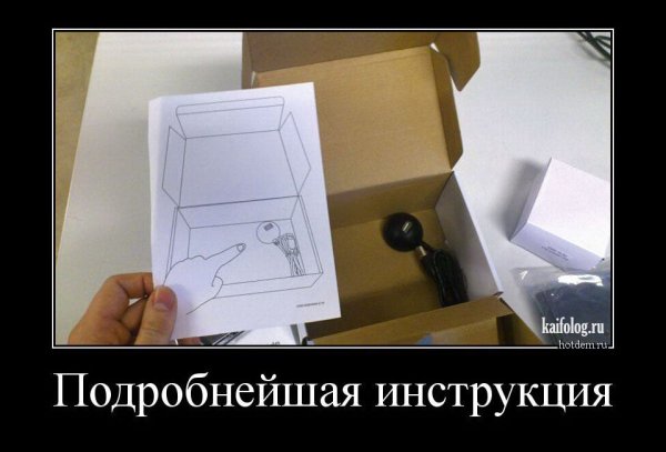 Шутки про Хлебушек