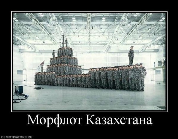 Мемы про производство