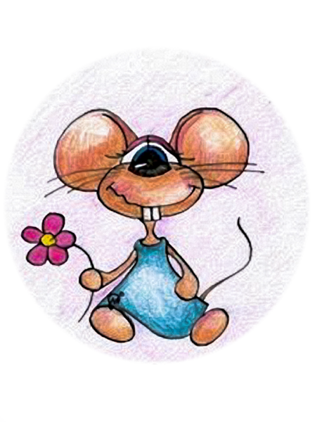 Для поднятия настроения