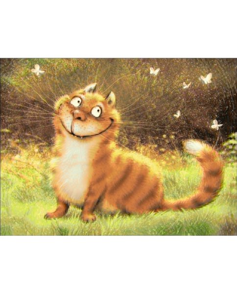 Позитивного настроения