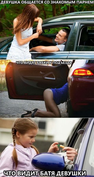 Демотиваторы для поднятия настроения