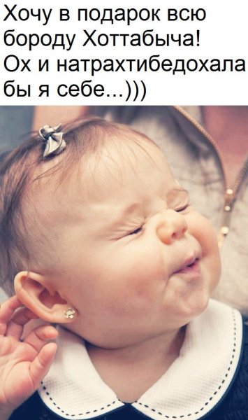 Позитивные приколы