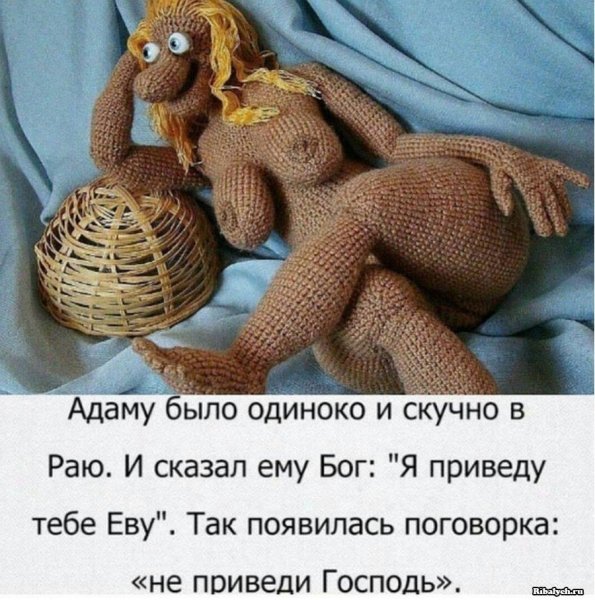 Эротические открытки для поднятия настроения