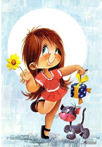 Вредная девчонка