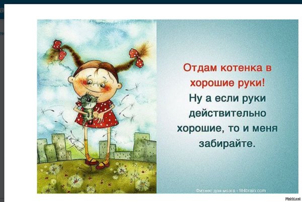 Статусы про настроение