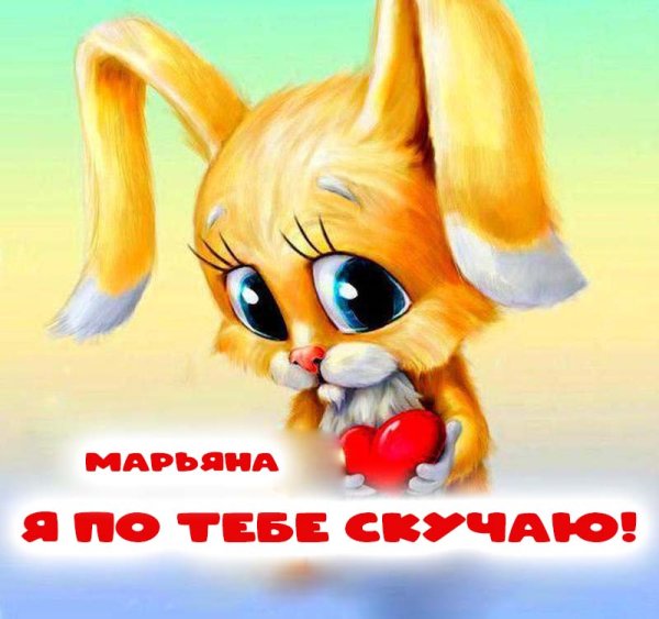 Стишки для поднятия настроения