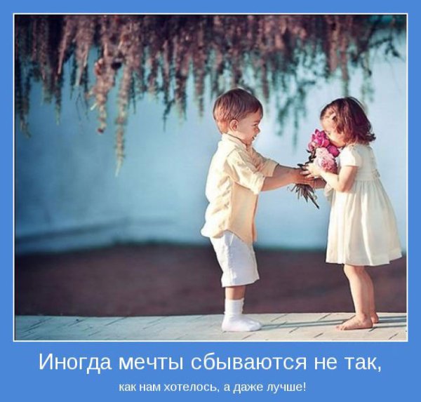 Забавные рисунки