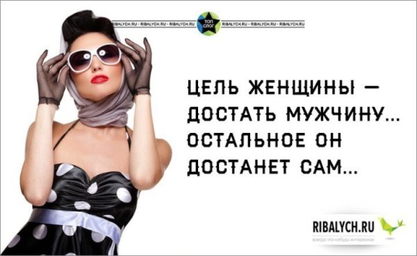 Картинки для поднятия настроения парню